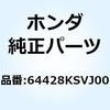 74020634
