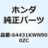 74020722
