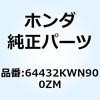 74020896