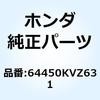 74021124