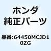 74021185