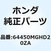 74021212