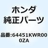 74021307