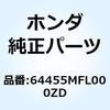 74021386