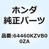 74021422