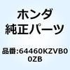 74021438