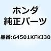 74022253