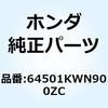 74022287