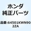 74022305