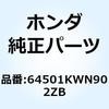 74022314