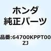 74023626