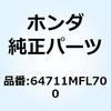 74023723