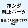 74024606