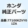 74024816