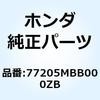 74025805