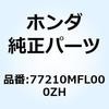 74026243