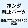 74026356
