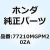 74026374