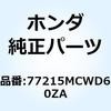 74026627