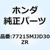 74026715