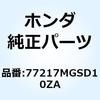 74026898