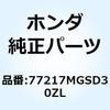 74026968