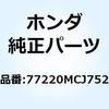 74027388