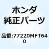 74027528