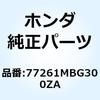 74028702