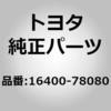 07424428