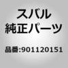 74354367
