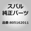 74499985