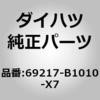 75091582
