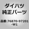 75093533