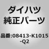 75097155