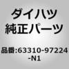 75098302