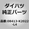 75098512