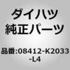 75098668