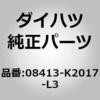 75098695