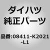75099027