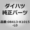75099063