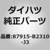 75100655