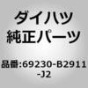 75101136