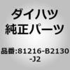 75101294