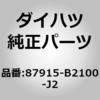75101382