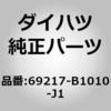 75101915