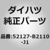 75102028