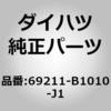75102274