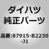 75102642