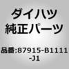 75102782